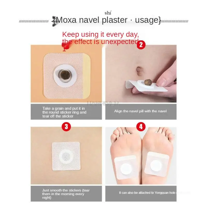 30pcs in a box of handmade lazy belly button paste moxa paste moxa dysmenorrhea cold belly button