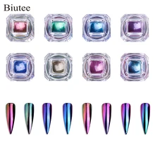 Biutee 8 коробок зеркало-Хамелеон дизайн ногтей порошок Shnining Блеск порошок великолепный лазер красочный дизайн ногтей зеркало «Павлин» порошок