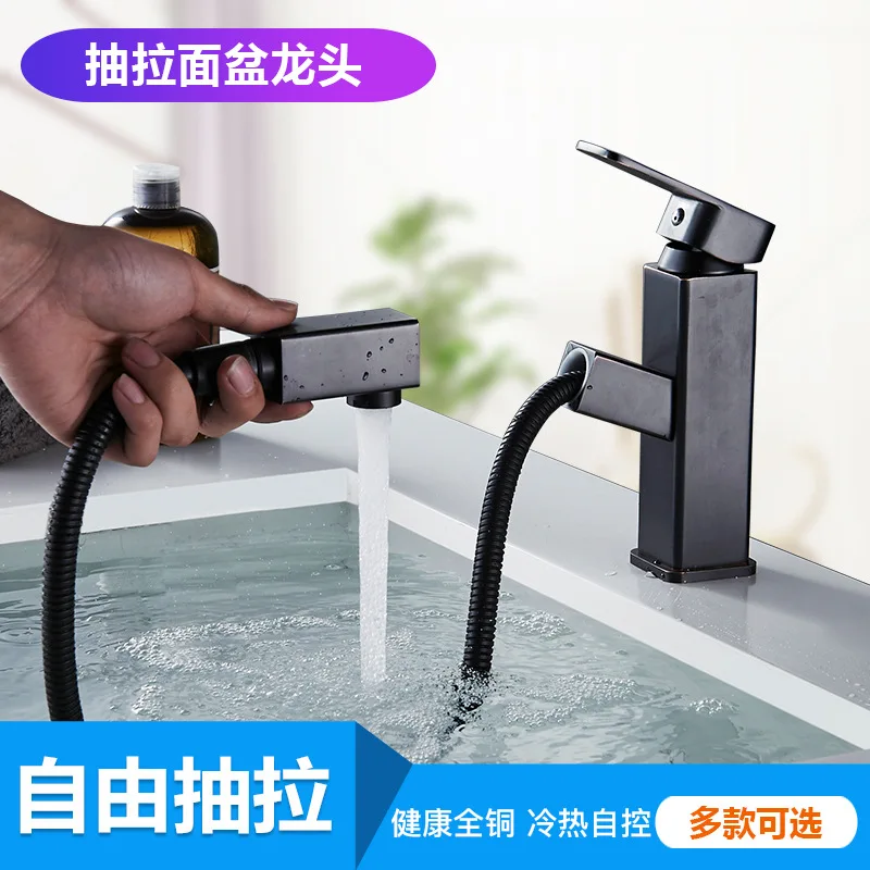 

Manufacturers Wholesale Copper Black Patina Pulls Faucet Inter-platform Basin Face And Hands Basin Hot And Cold Single Bore Sham