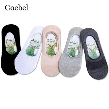 

Shallow Mouth Men Invisible Socks Cotton Summer Mesh Man Boat Socks Solid Color Silicone Male Cotton Socks 5Pairs/lot=10pieces