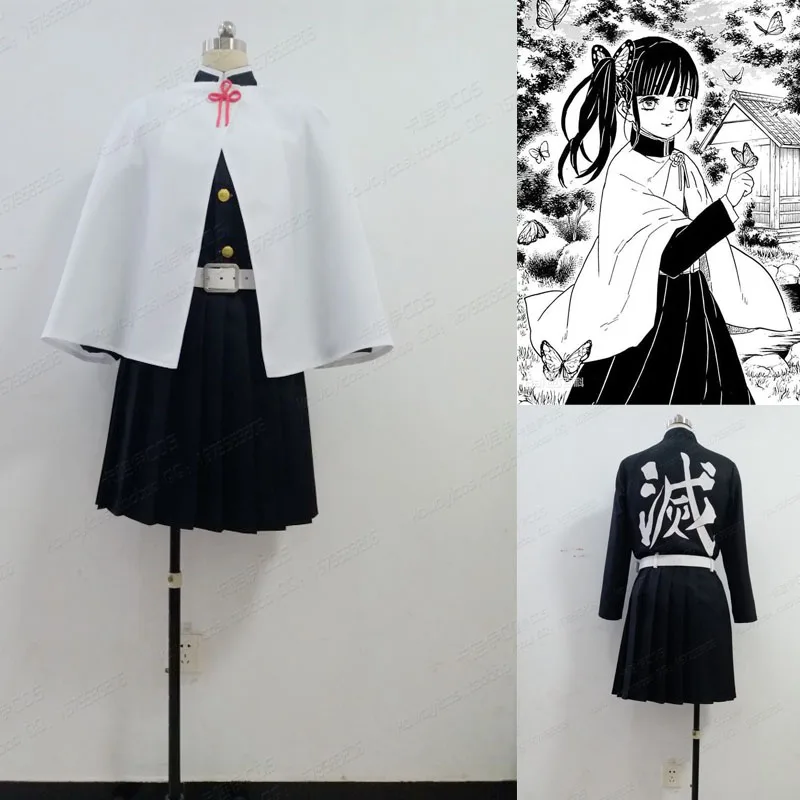 Аниме Demon Slayer: Kimetsu no Yaiba Tsuyuri Kanawo Косплей Костюм на заказ | Тематическая одежда и