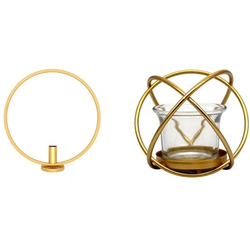 

2 Pcs Candlestick Wall Candle Holder Geometric Wedding Home Decor Ornaments-1 Pcs with Glass & 1 Pcs Without Glass