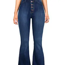 high rise boot leg jeans