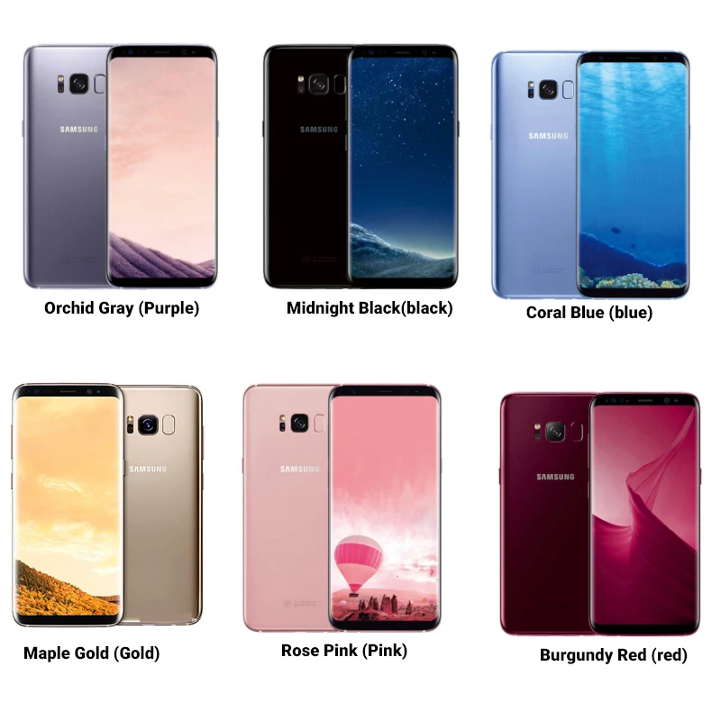 S8 S8+ 颜色图