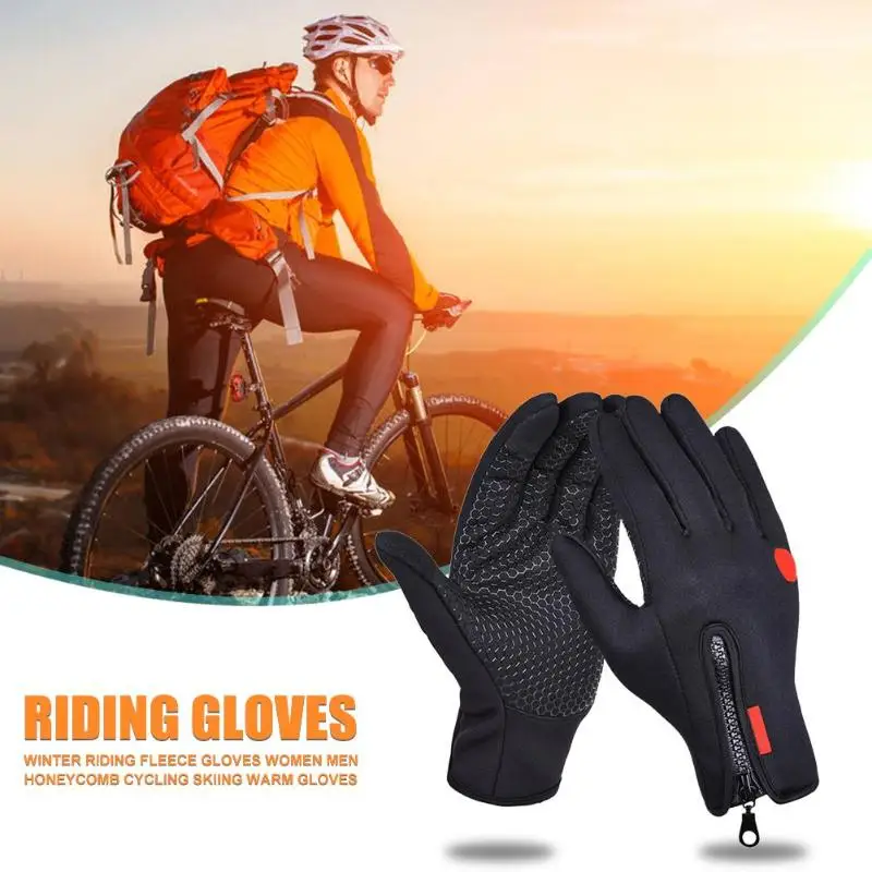 Зимние спортивные флисовые перчатки для верховой езды, высокое качество, удобные, простые, для женщин и мужчин, для велоспорта, катания на лыжах, теплые перчатки