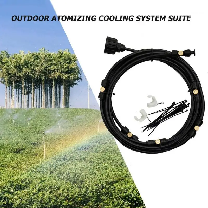 Садовая Туманная система охлаждения набор для орошения теплицы Mister Line орошение воды Mister Line 6 M-18 M Система