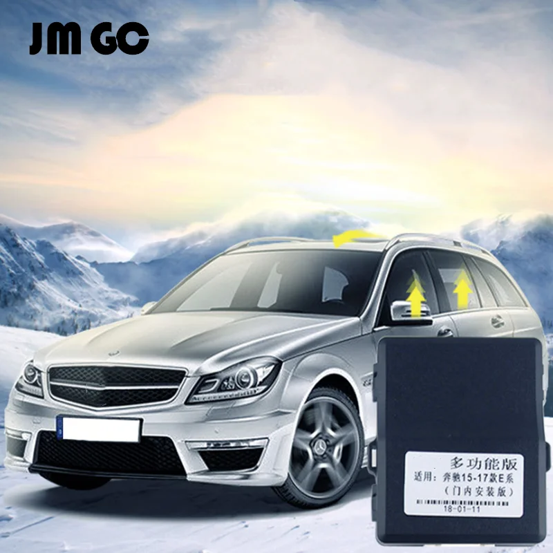 Автомобильный Замок, автоматический оконный доводчик для Mercedes-Benz C-Class w205 GLC E-Class w213/многофункциональный внешний компьютер/автоматический ветер