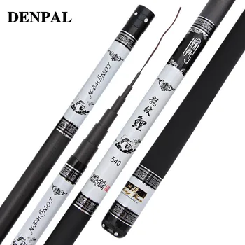 HOT PRICE ❤️ Extra Long High Carbon Fiber Telescopic Power Hand Pole Fishing Rod 3.6M-10M Freshwater Feeder Rod Stick Spare Tip DENPAL - discount item 50% OFF Sports & Entertainment