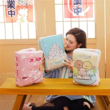 Новая креативная японская Подушка с принтом книги Сумико гураши плюшевые игрушки угловой био подушка мультфильм Подушка для хомяка дети подарок на день рождения 35 см
