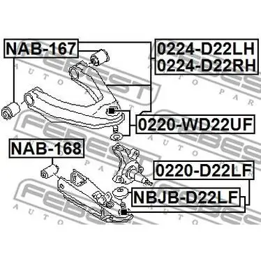 Рычаг передний правый Nissan King Cab D22 98 FEBEST 0224-D22RH