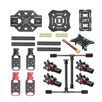 

X4 460MM Four-Axis Aircraft Folding Frame No-Folding Stand Composite Material Full Carbon Fiber Fire Field Observation