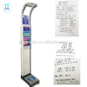 Price Touch LCD Screen Iron Bluetooth Coin-operated Rs232 Digital Weighing Scale For Sale