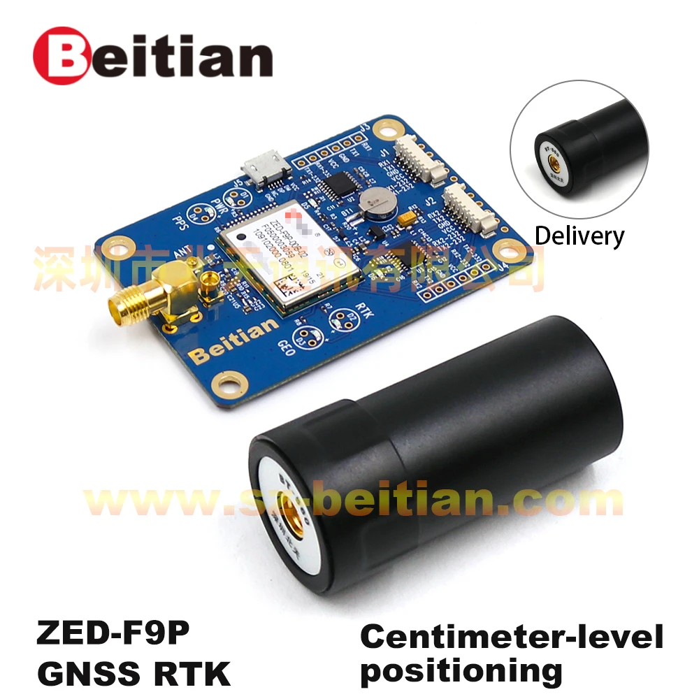 BEITIAN gps EVB w/антенна ГЛОНАСС BEIDOU Высокоточный сантиметровый уровень gps-модуль двухчастотный ZED-F9P модуль RTK BT-F9PK2