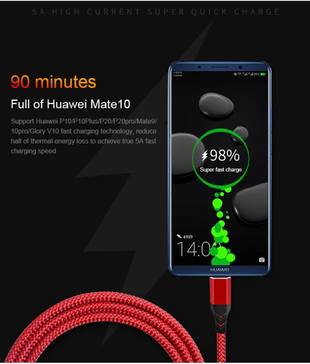5А быстрая зарядка 3,0 USB C кабель для huawei P30 P20 Lite Xiaomi Mi 9 Быстрая зарядка usb type C зарядный кабель для samsung S10 S9