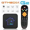 Home Audio 