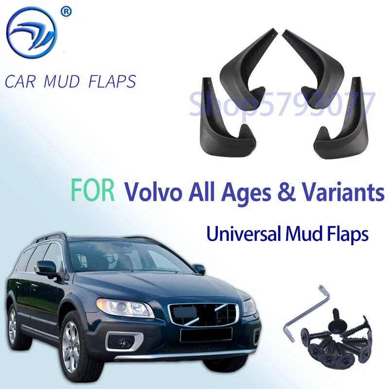 

4pcs Universal Mud Flaps Mudflaps Splash Guards Mudguards Front Rear For Volvo C30 S40 S60 S70 S80 V40 V50 V60 V70 XC70 XC90