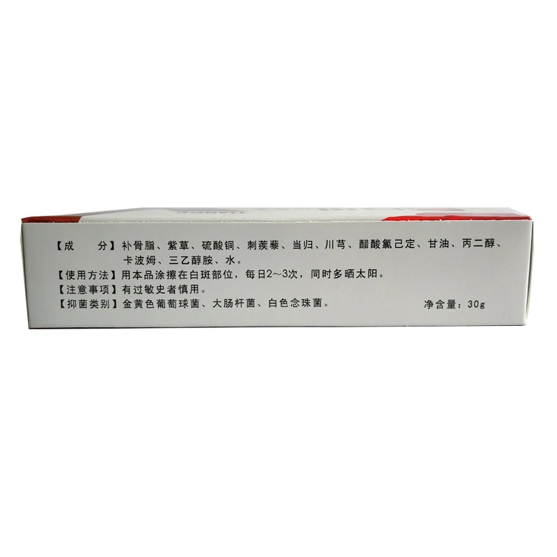 XC0071A (4)