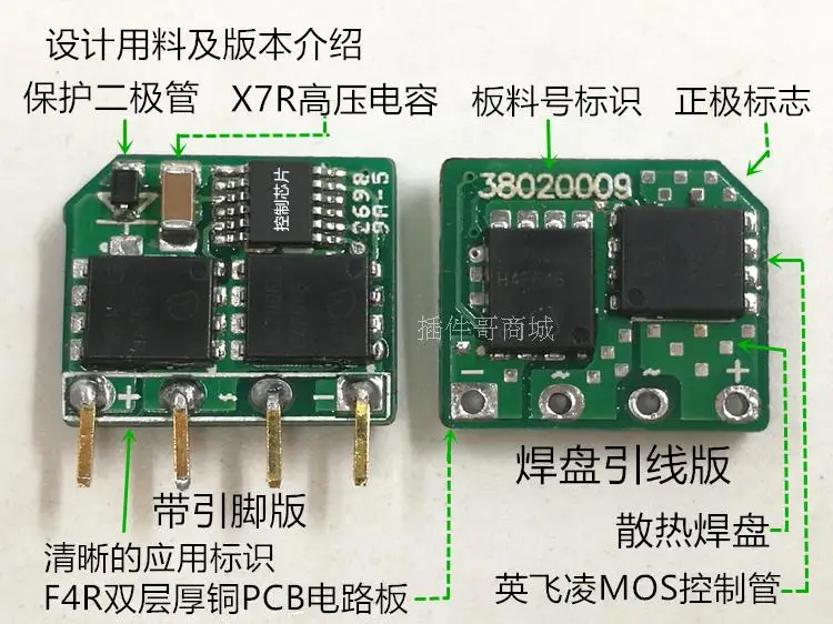 Ideal Bridge Rectifier Bridge Stack 8A50A60V Compatible with 2KBP005M
