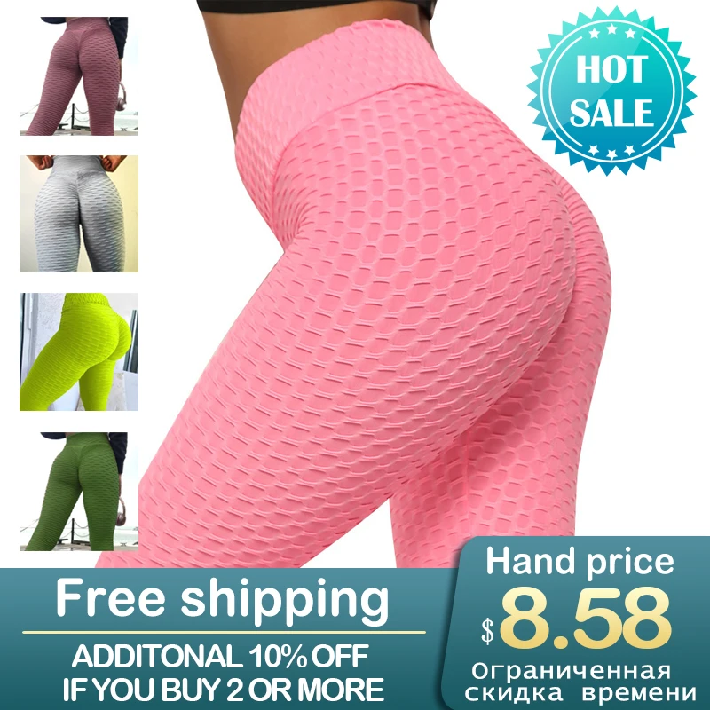 2021 New Bumps Style women Leggings Put Hip Fold Elastic High Waist hip