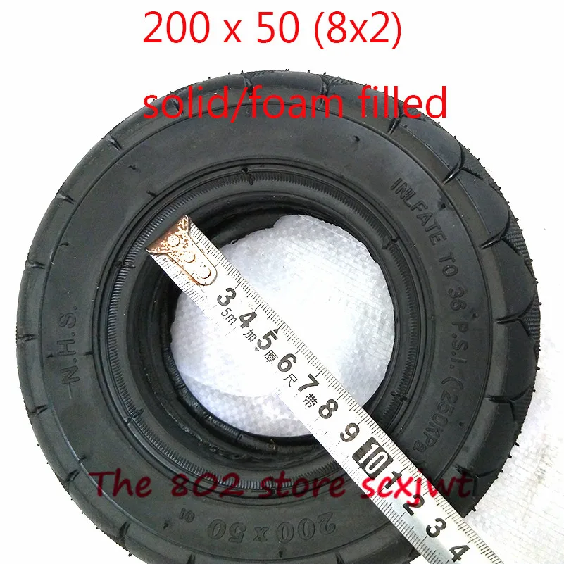Твердые Бескамерные шины 200x50(8x2) Твердые/пены заполненные шины 200*50 взрывозащищенные шины для бритвы E100 E125 E200 скутер