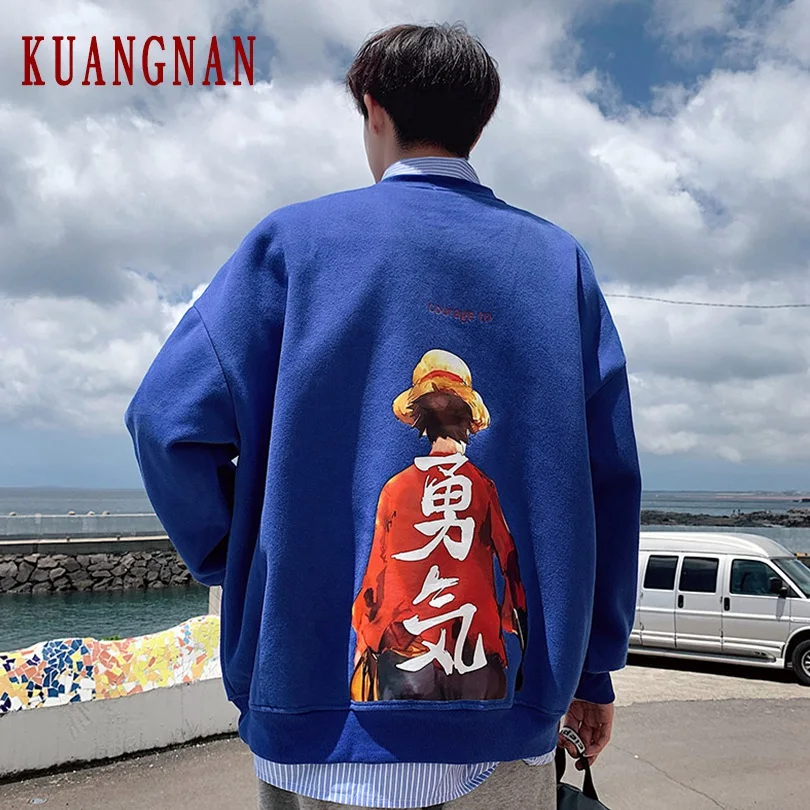 KUANGNAN сдельный свитшот мужская Японская уличная одежда хип хоп Харадзюку