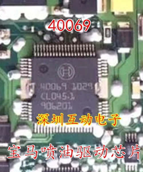 40069
