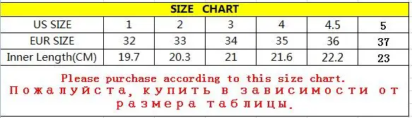 Sinered/Осенняя детская обувь в британском стиле; модные кроссовки для мальчиков и девочек; обувь для выступлений в начальной школе; детская повседневная обувь