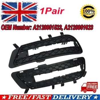 

MagicKit PAIR Front Bumper Daytime Fog Light Cover for MERCEDES-BENZ W212 E350 E550 09-13