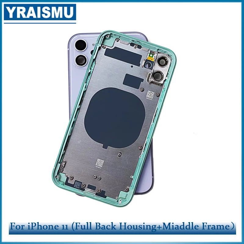 

The best quality For iphone11 Housing Cover Battery Door Rear Chassis Frame with Back Cover Glass The color is complete