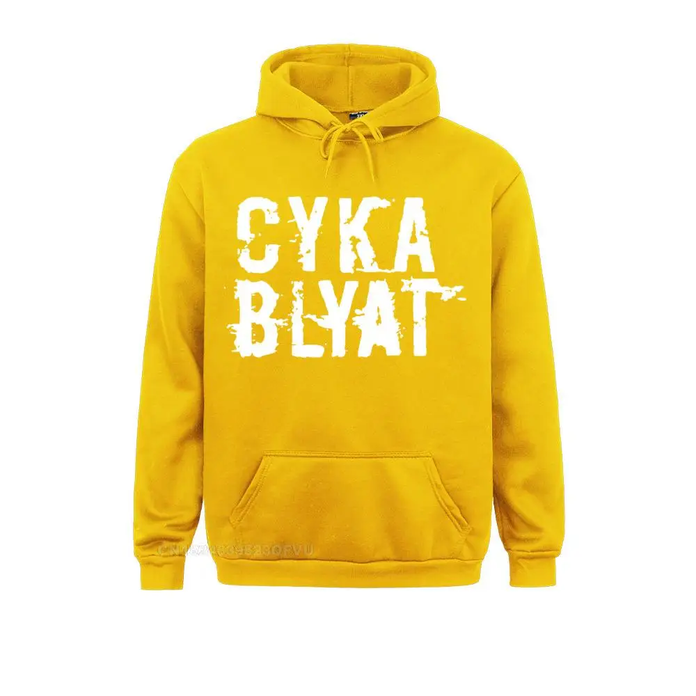 40802 Hoodies Fitted Slim Fit Long Sleeve Women Sweatshirts Printed On Hoods Free Shipping 40802 yellow