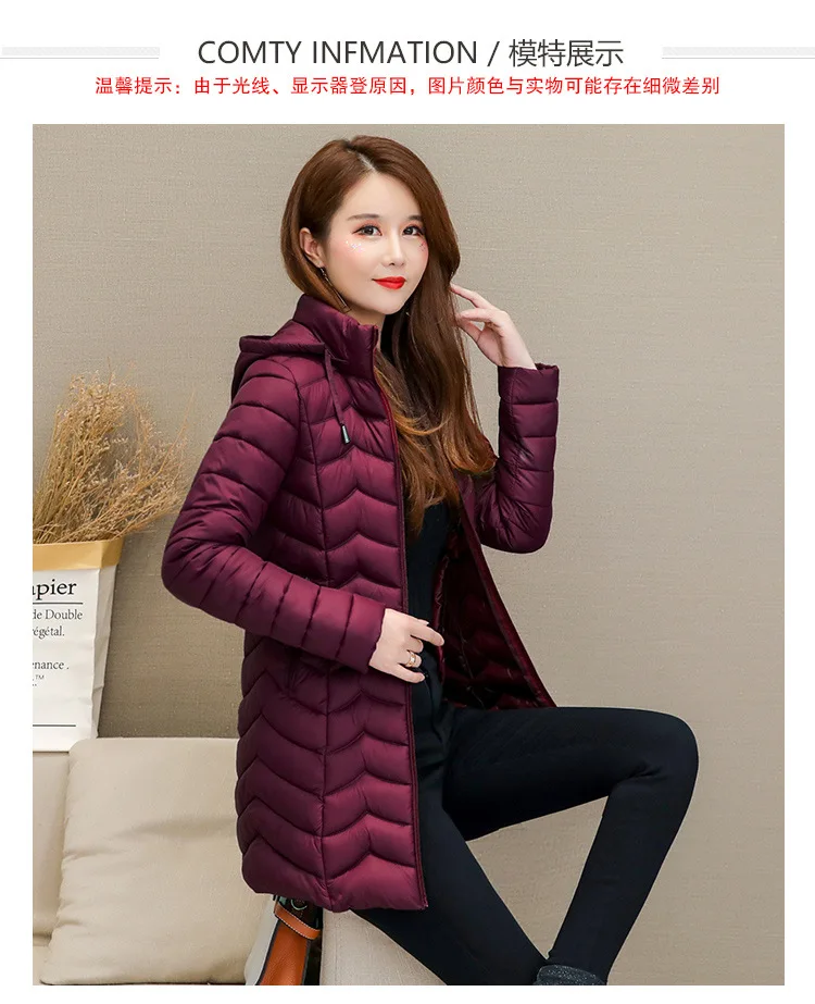 Winter Women's Thick down Jacket Cotton-padded Clothes Mid-length Korean-style Hooded down Jacket Coat