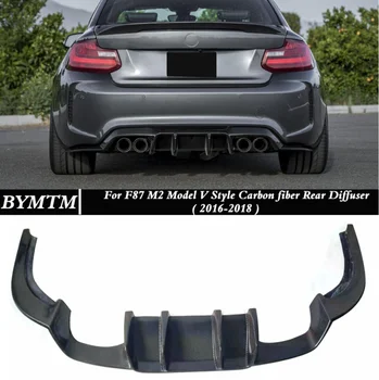 

For V Style Bumper Carbon fiber Rear Diffuser For BMW F87 M2