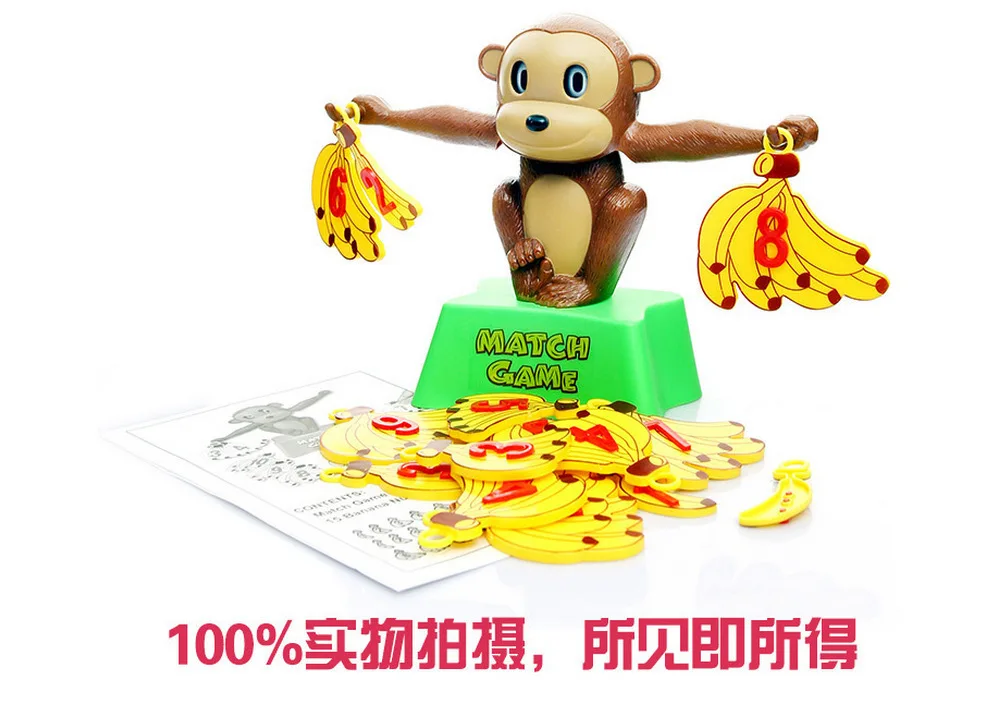

Taiwan Hot Selling Children Early Education Toy Mathematics +/- Monkey Balance Mathematics Early Education Game