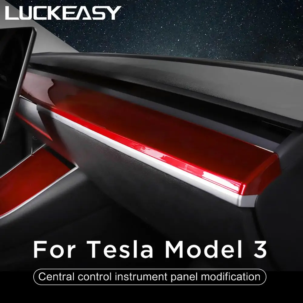 LUCKEASY Автомобильная Центральная панель управления для Tesla модель 3- центральная консоль посылка комплект защиты