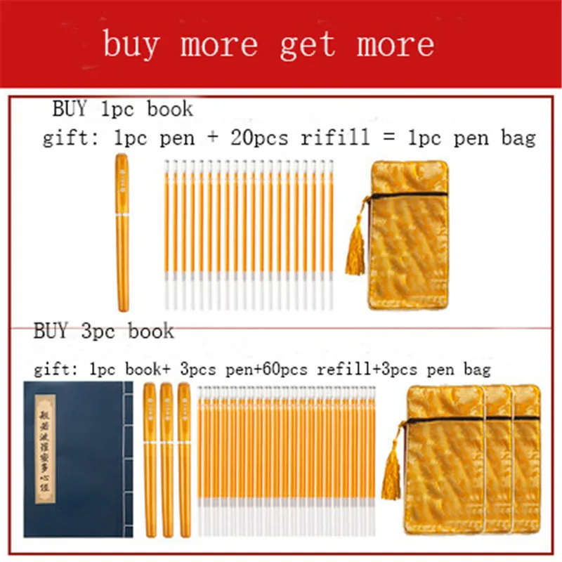 O1CN01WJkktt2MoLLJATjrW_!!279669874.jpg_430x430q90