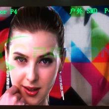 P4 Полноцветная наружная светодиодная экранная панель 640 мм x 640 мм водонепроницаемый арендный светодиодный экран, Шэньчжэнь RGB led вывеска дисплей экран