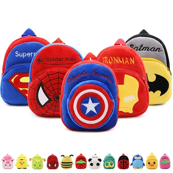 

Disney New Cartoon Plush Children Backpacks kindergarten Schoolbag Animal Kid Backpack Children School Bags Girl Boy Backpacks