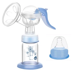 Tire lait manuel en verre, accessoire de maternité, collecteur de lait maternel, biberon pour bébé, allaitement puéral, pompe d'allaitement 