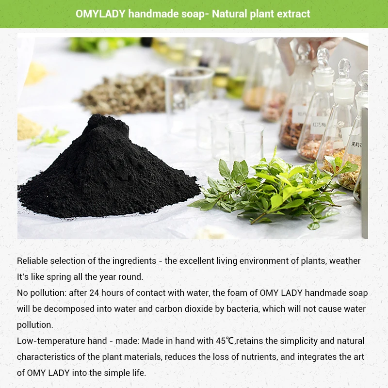 OMY LADY Handmade Shampoo Soap Essential Oil Natural plants Repair Dry Hair Oil Hair Anti-Dandruff Hair Care shampoo