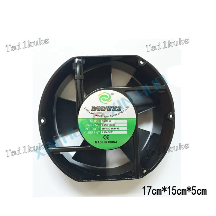 Welding Machine Axial Fan 220V380V AC 170 * 150 Cooling 17050 | Бытовая техника