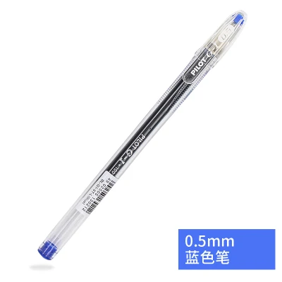 blue 3pcs 3 шт./партия гелевая ручка-пилот для BL-G1-5T, Студенческая офисная ручка, ручка-штамм 0,5 мм - Цвет: blue 3pcs