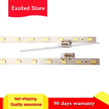 

2pcs/lot FOR SONY KDL-32W650A KDL-32W600A 74.32T35.002-1-DX1 LED Article lamp T320HVF01 T320XVF05.0 screen