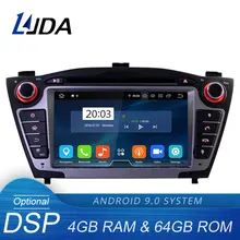 LJDA Android 9,0 автомобильный dvd-плеер для hyundai Tucson/IX35 2011 2012 2013 gps Navi Стерео 2 Din автомагнитола 4G+ 64G Мультимедиа DSP