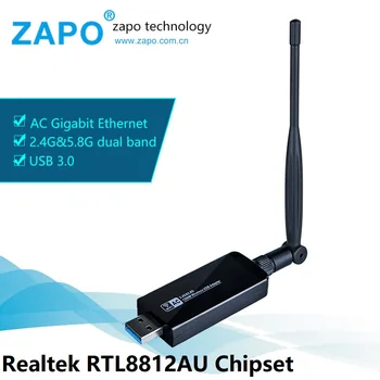 

Dual Band 2.4G / 5G WiFi USB 3.0 Adapter RTL8812AU Chip Wireless AC 1200Mbps High Gain Antenna Network Card For Desktop Laptop