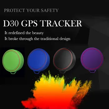 

D30 Mini GPS Tracer The Elderly Children Locator Objects Tracking Tag Alarm Key Pet Dog Car Anti Lost Tracker SOS Help 2 Colors