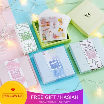 

Gift Box Suit Adhesive Paper Idle Language Collage Element Series Originality Hand Account Diary Diy Decoration Pictures On