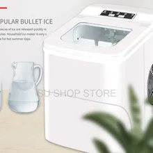 Портативный автоматический Электрический льда бытовой мини квадратной формы машина для производства льда 15 кг/24 ч домашние Семейные небольшой бар кафе
