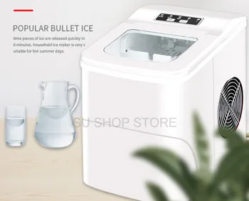 

Portable Automatic electric ice Maker Household mini square shape ice making machine 15kg/24H home family small bar coffee shop