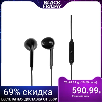 

Headphones Defender FreeMotion B650, wireless, in-ear, microphone, BT v4.2, 70 mAh, black 4991363