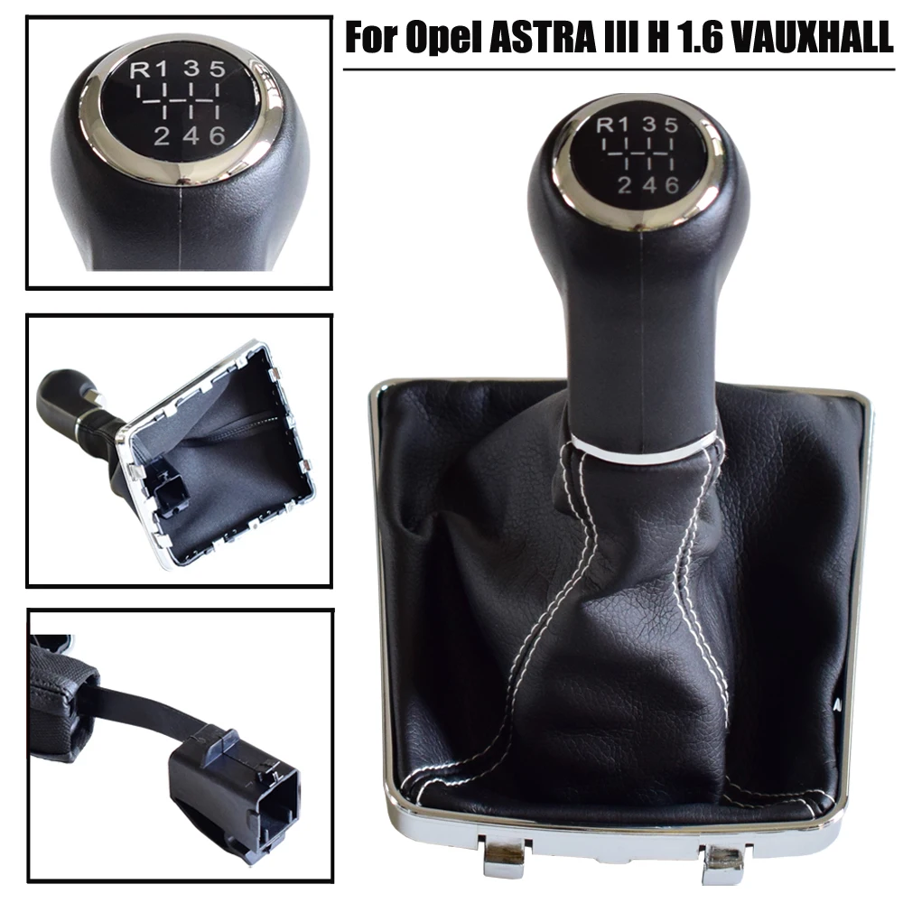 Рукоятка Рычага 11 мм ручная 5 6 скоростей подходит для OPEL ASTRA III H 1 VAUXHALL 2004 2010 с